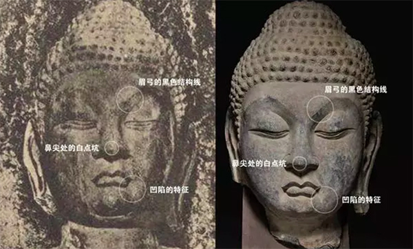 《晚清民国时期中国名胜古迹图集》第二册中所收录的关野贞当时拍摄的“极南窟·本尊”照片中的佛首与苏富比拍卖的佛首对比
