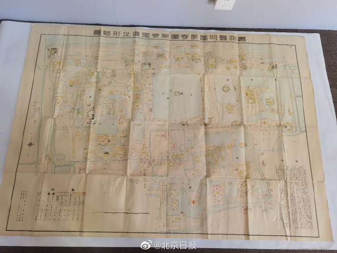1933年版《实测圆明园长春园万春园遗址形势图》。 本文图片 @北京日报