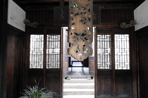 目前孙士林宅成为上海交大建筑遗产保护教学实践基地