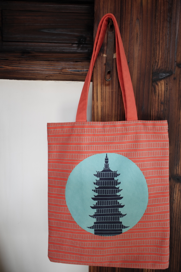 泗泾古镇的文创产品