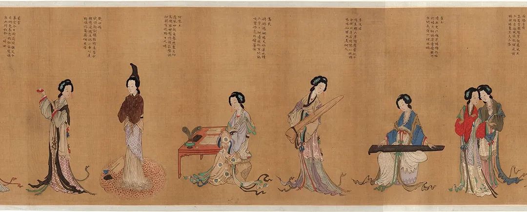 明 《千秋绝艳图》(局部)中国国家博物馆藏