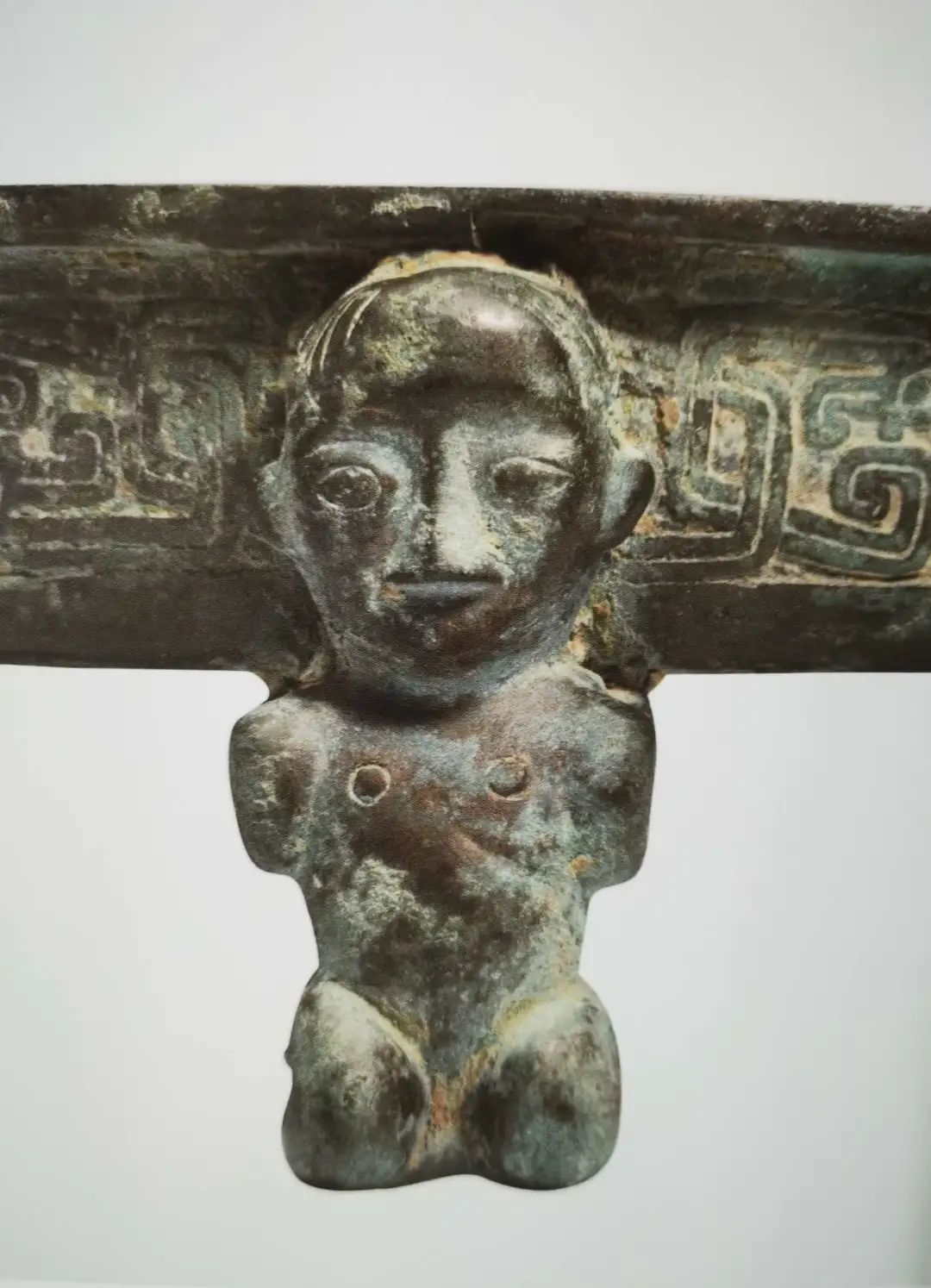 晋公盘（局部）