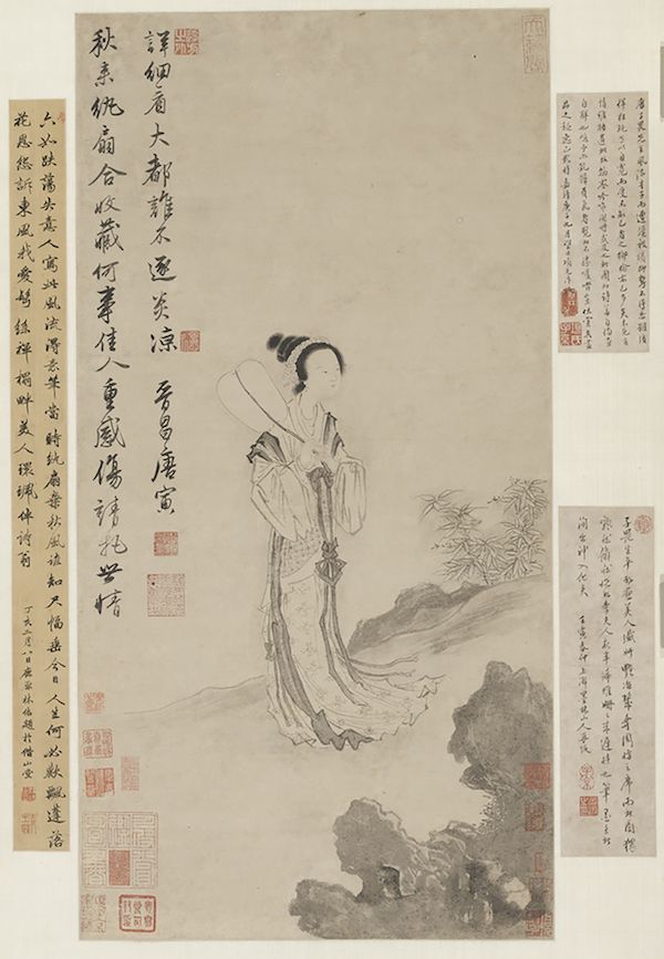 明 唐寅 《秋风纨扇图》 上海博物馆藏
