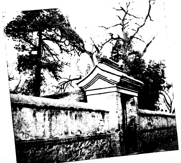 原淑春园之一部分  冯佐哲摄