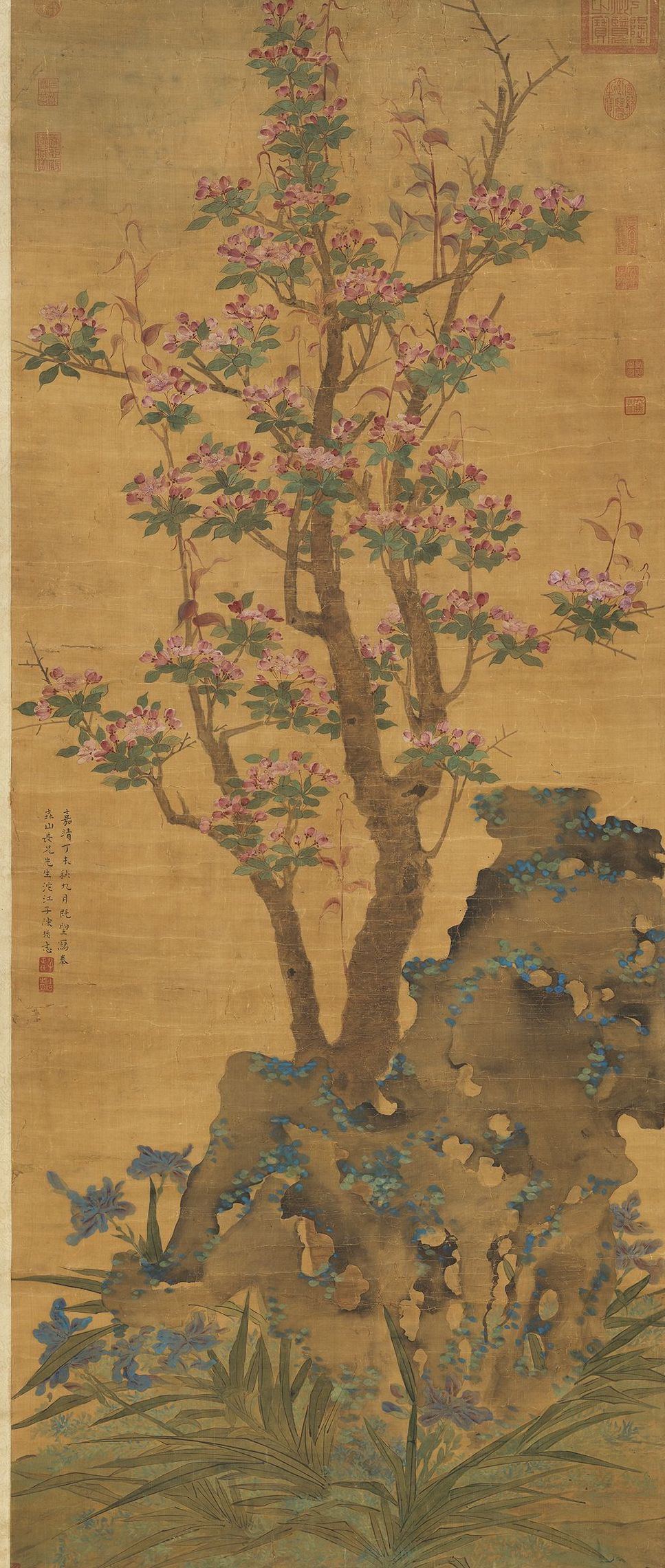 陈栝 《海棠》 台北故宫博物院藏