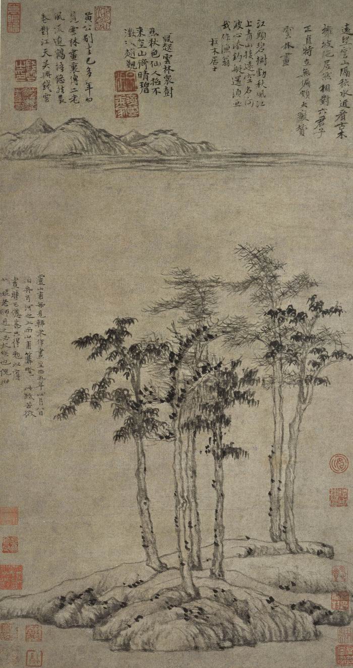 倪瓒,《六君子图轴》,纸本墨笔,上海博物馆藏,1345年,64.3x46.6cm