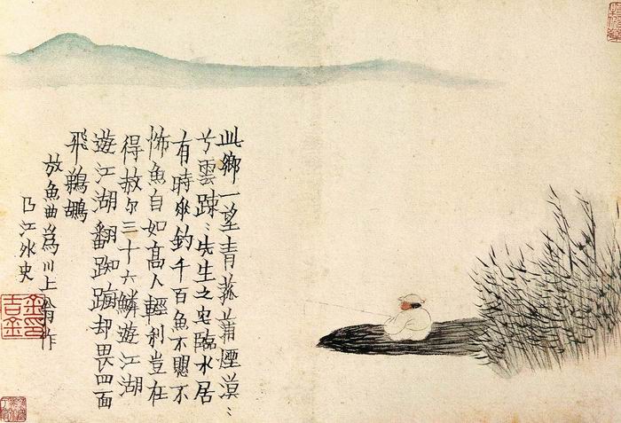 金农，《杂画册之十一》，19cm×27cm，1759年，沈阳故宫博物院藏