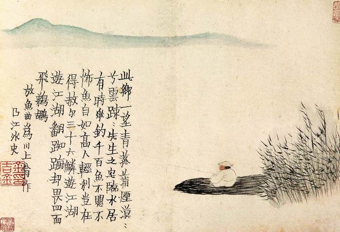 金农,《杂画册之十一》,19cm×27cm,1759年,沈阳故宫博物院藏