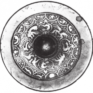 ػʯʮ