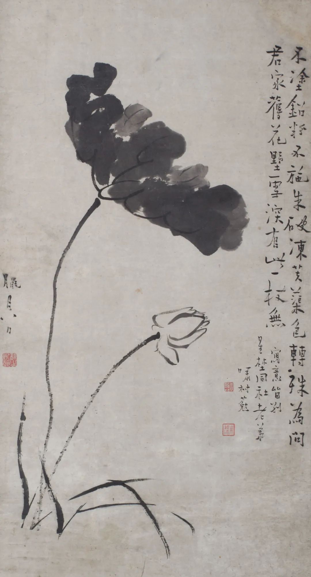 清·李葂《墨荷图》 扬州博物馆藏