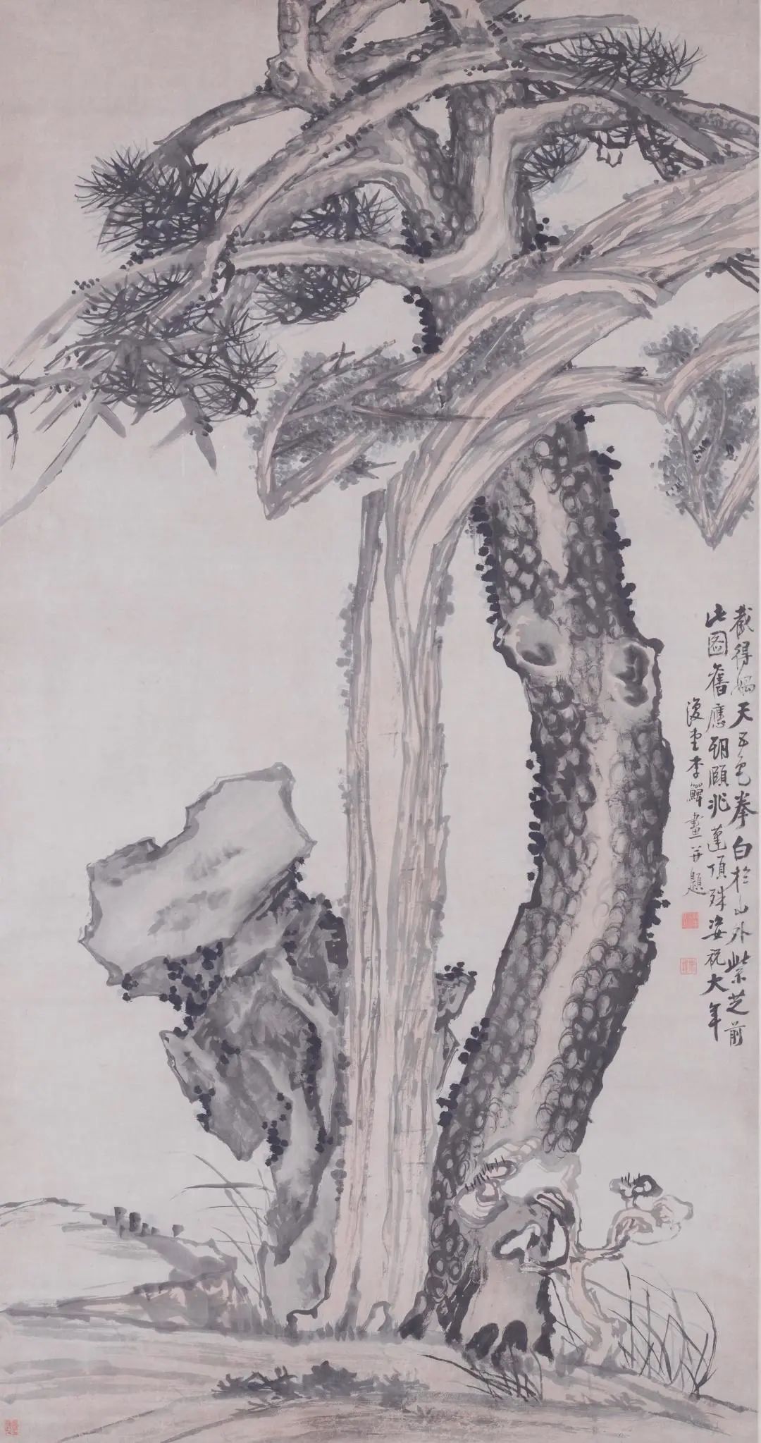 清·李鱓（shàn）《松柏芝石图》  广州艺术博物院藏