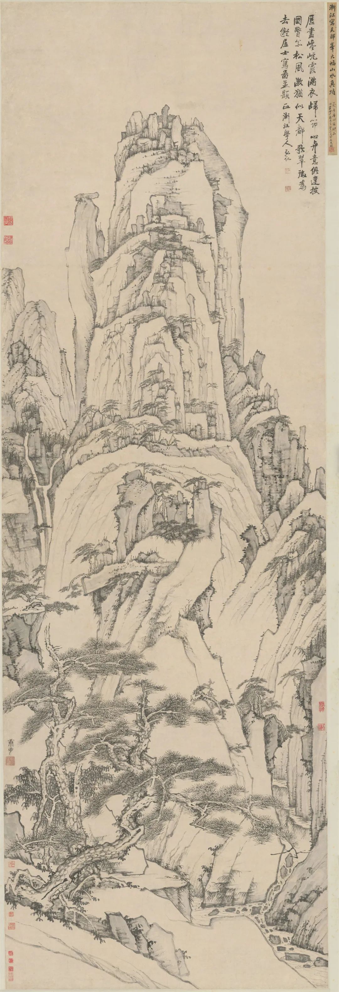 渐江特展今日落幕再读家在黄山白岳之间