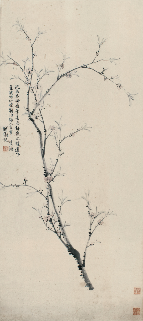 余绍宋 桃花图轴