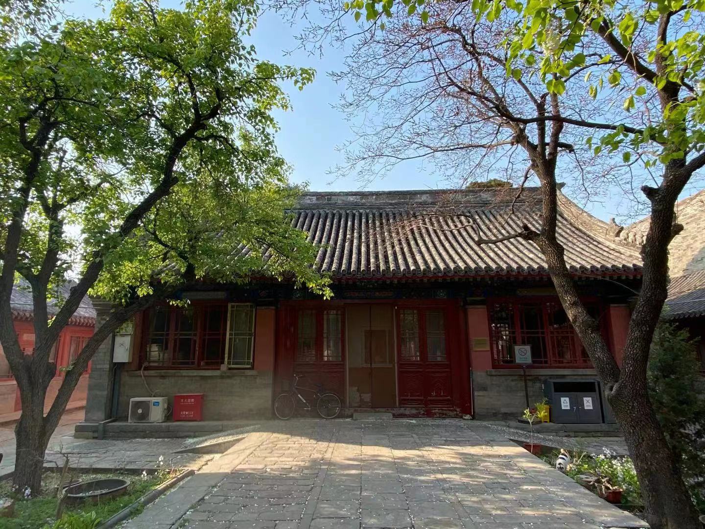 国家文物局古籍整理小组办公地点