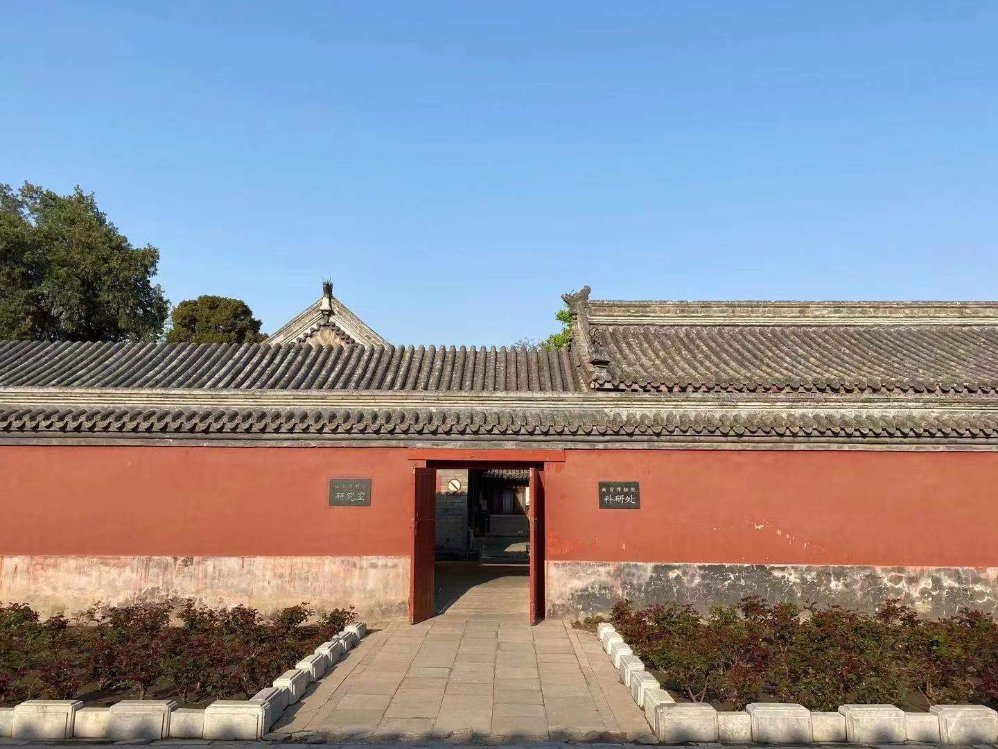 故宫城隍庙北院门