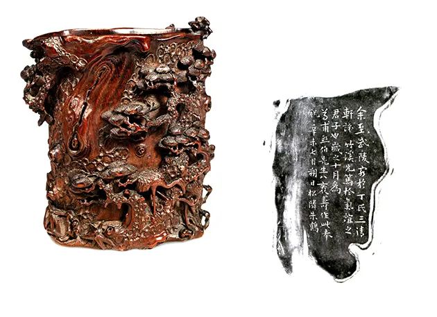 朱鹤款竹雕松鹤竹梅图笔筒 留白处浅刻小楷:“余至武陵,宿于丁氏三清轩,识竹溪兄,笃于气谊之君子也。岁之十月,为尊甫熙伯先生八佚寿,作此奉祝。” 款识:“辛未七月朔日 松隣朱鹤”