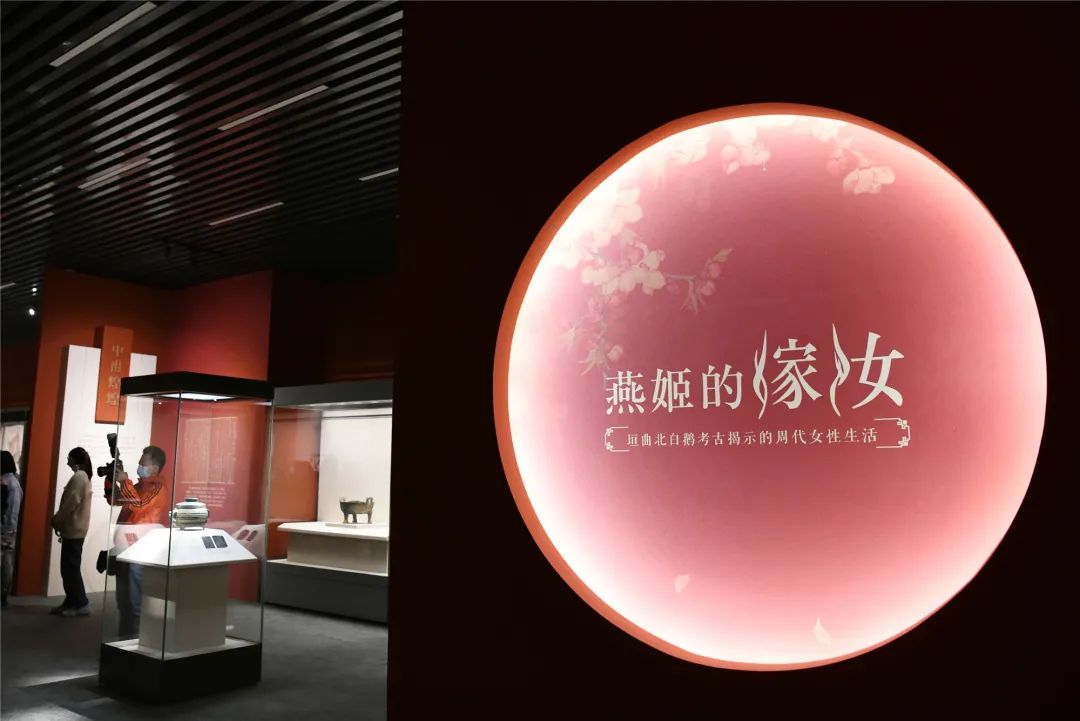 展厅