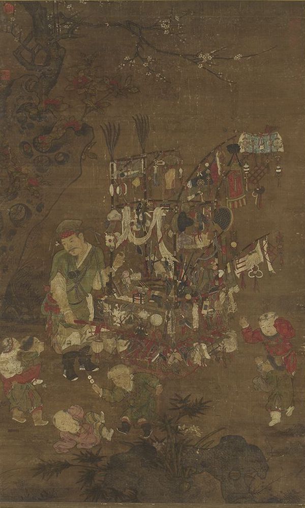 传 南宋 苏汉臣 《货郎图》轴 台北故宫博物院