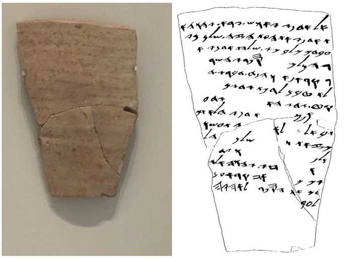 左图为以色列博物馆所展出的拉吉陶片书信5（李思琪/摄），右图为其拓文。图片来源：Shmuel Aḥituv, Echoes from the Past: Hebrew and Cognate Inscriptions from the Biblical Period (Jerusalem: Carta, 2008), p. 80.