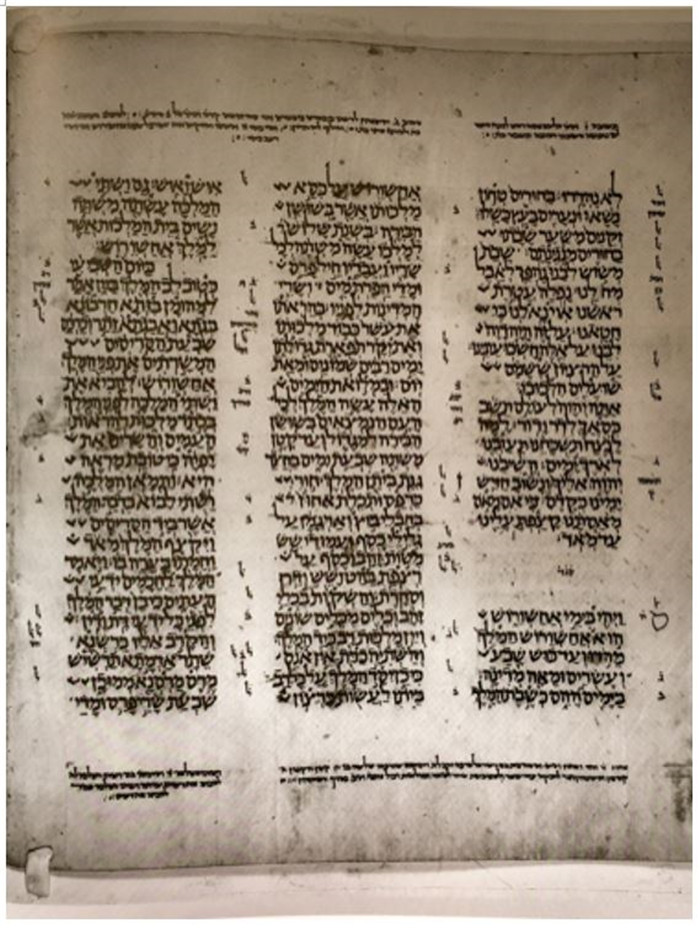 《列宁格勒抄本》的《以斯帖记》开篇，其摹本为D. N. Freedman, A. B. Beck, and J. A. Sanders, eds., The Leningrad Codex: A Facsimile Edition, Eerdmans, 1998（李思琪/摄）