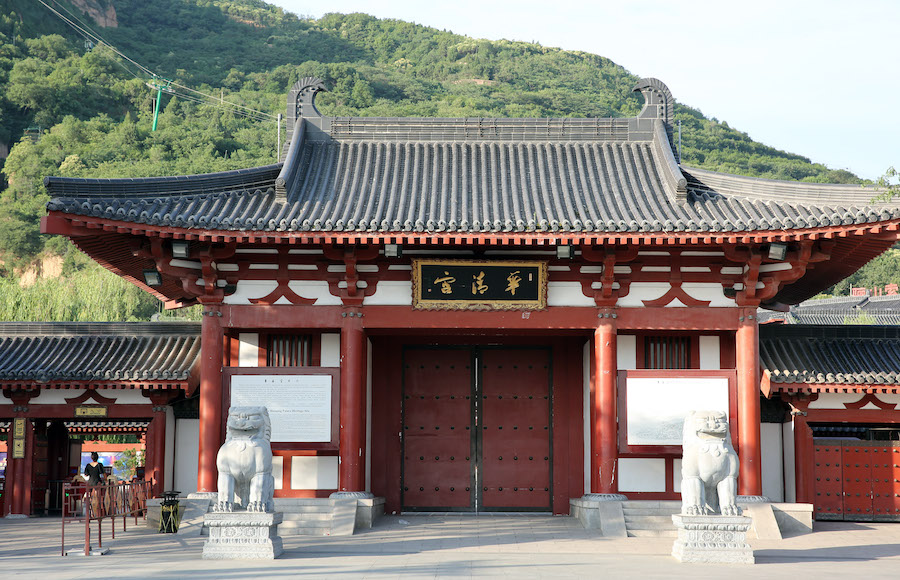 华清宫 视觉中国 图