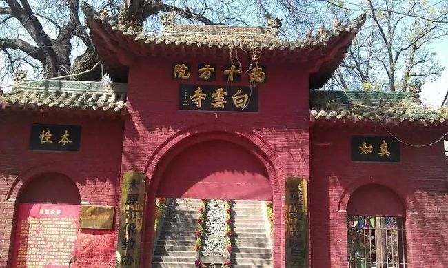 狄仁杰在白云停驻的地方建观音堂为母还愿,白云寺也因此得名。 视觉中国 图