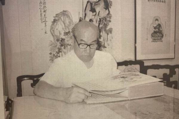 刘九庵先生（1915—1999）