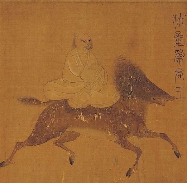 传为南朝梁张僧繇《五星二十八宿神形图》(局部)大阪市立美术馆藏