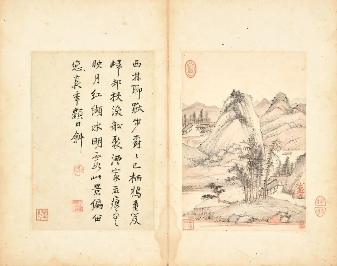 弘仁 《书画合璧册》(局部)