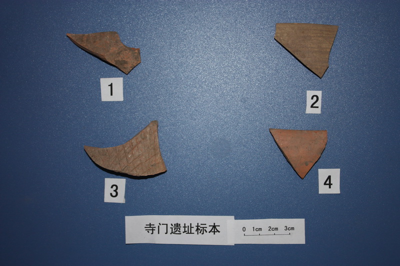 寺门遗址