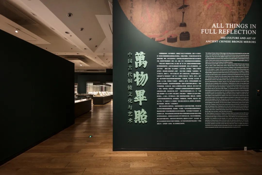 展出现场