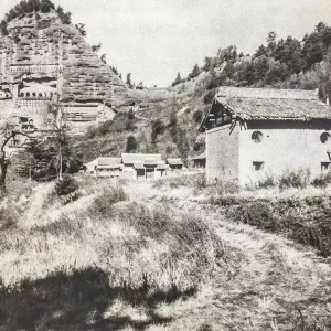 ʷ-1956ȡ֮ͷµɽʯ