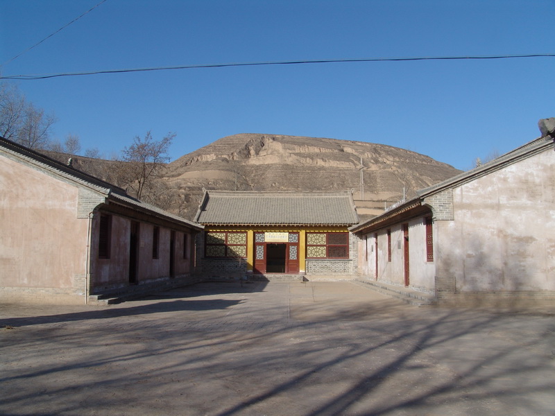 1055T000011-00032河连湾陕甘宁省苏维埃政府旧址内景.jpg