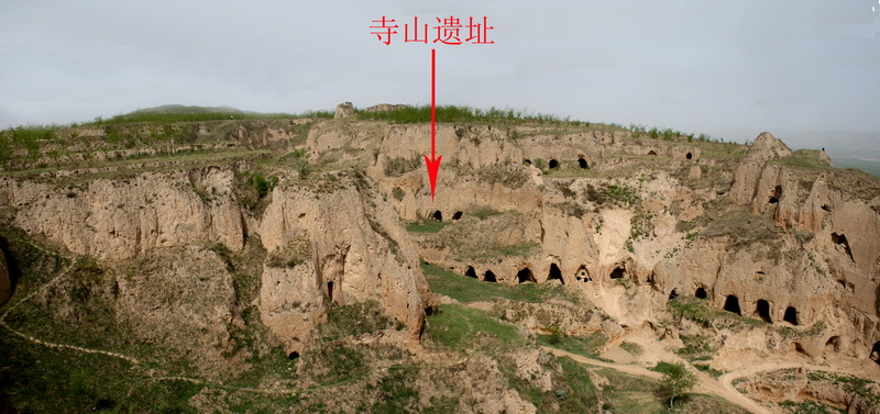 0941T00004-00010寺山遗址全景照.jpg