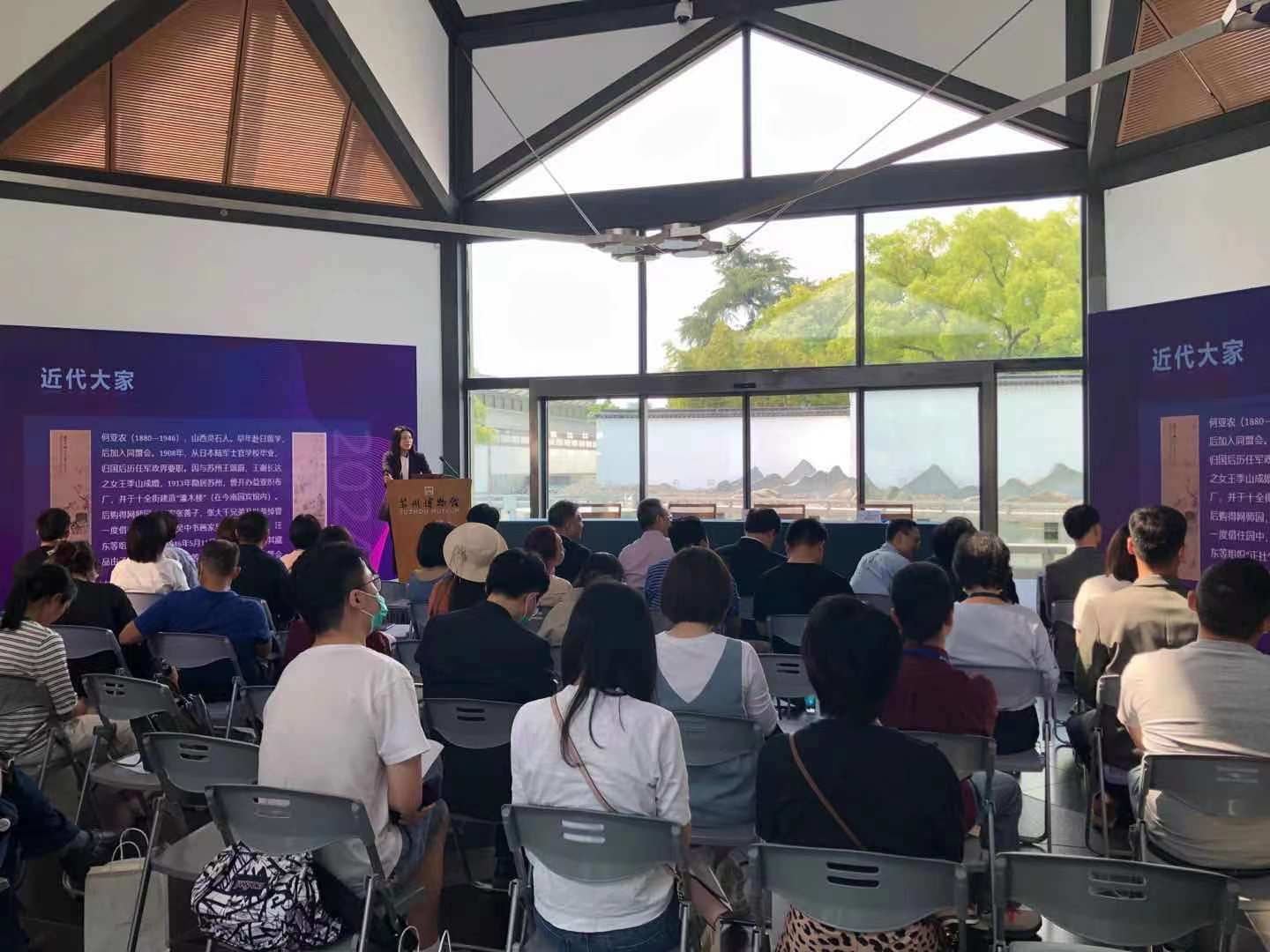 5月10日下午,“苏博,未来可期——2021年度媒体见面会”现场
