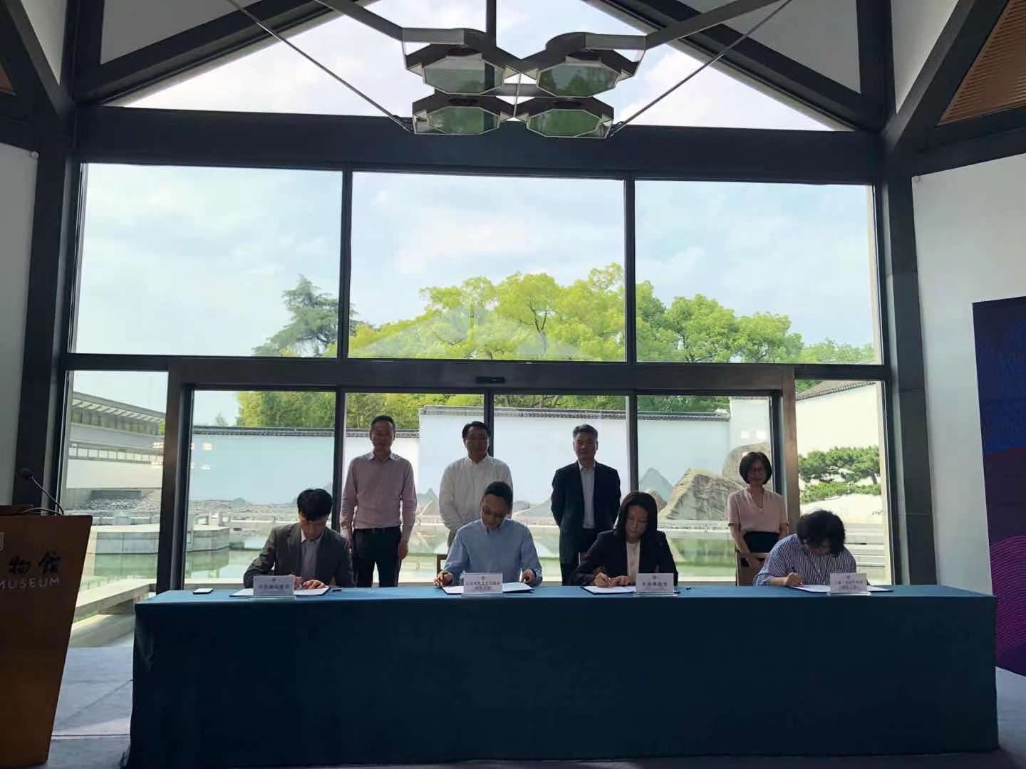 “苏博,未来可期——2021年度媒体见面会”现场签约仪式