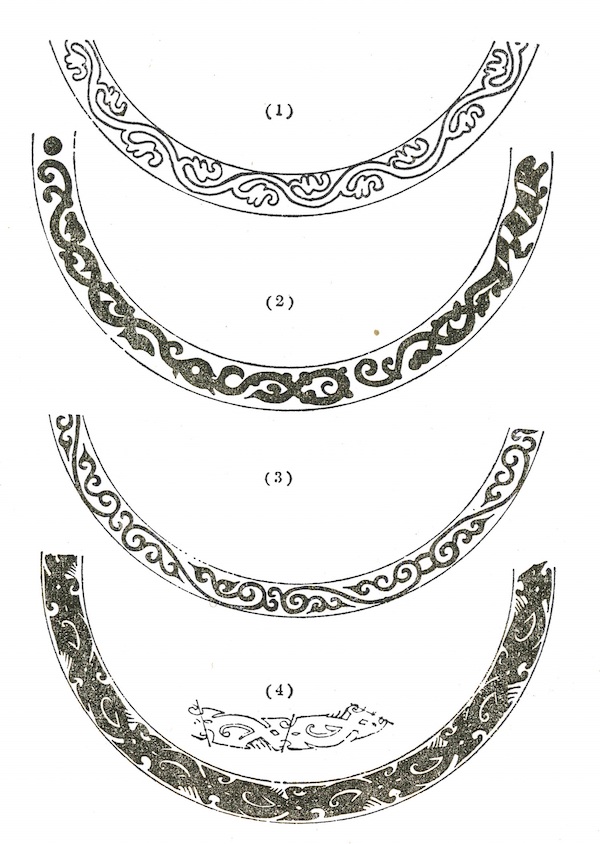 图35  汉代连续波纹状纹的四类型