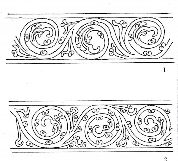 图37  巴米安（Bamian）唐草纹 第605窟（XI洞）第2突带  6世纪 第625窟（II洞）第2突带  6世纪