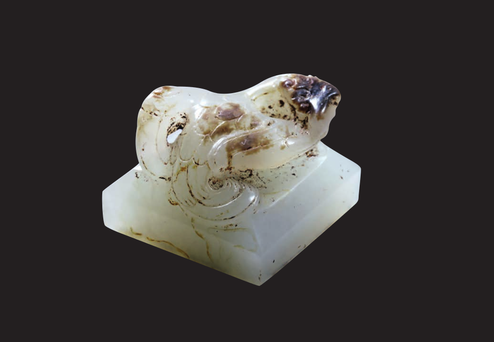 “刘贺”螭纽玉印