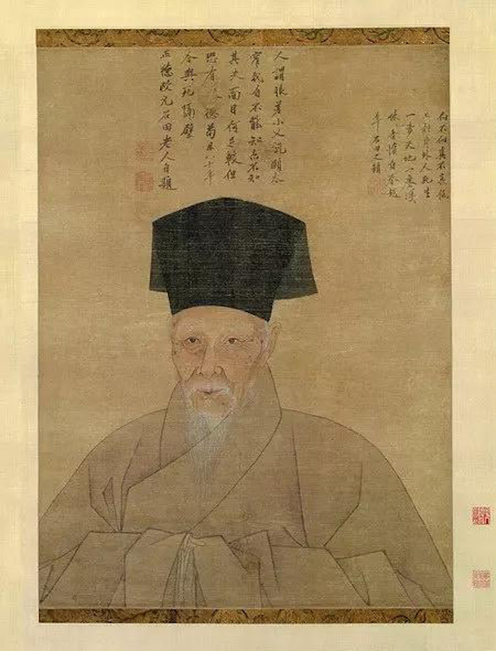 沈周80岁画像,1506年