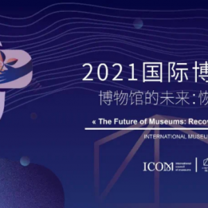20215.18ʲɽʯоչϵ