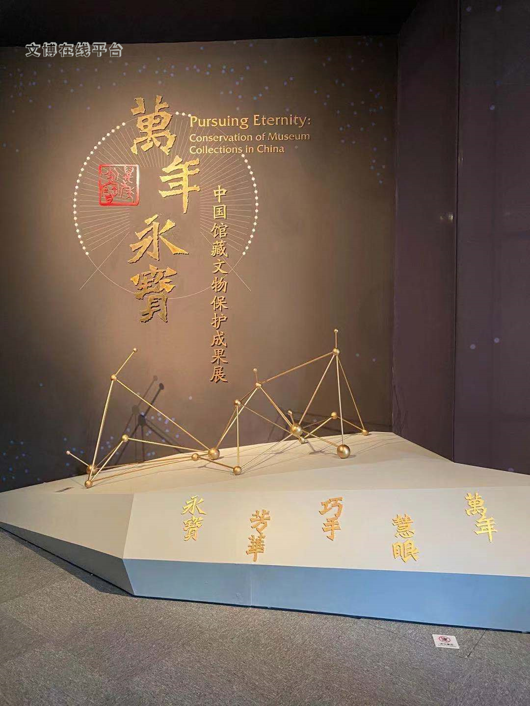 微信图片_20210518133239.jpg