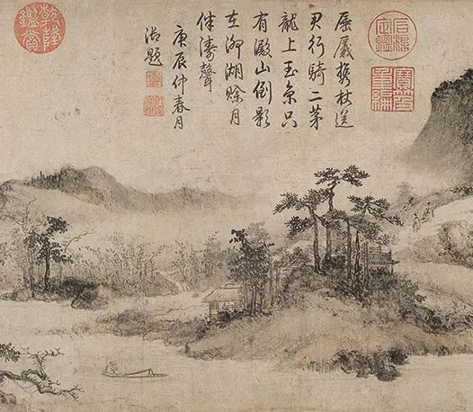 元 李升 淀湖送别图卷 上海博物馆藏