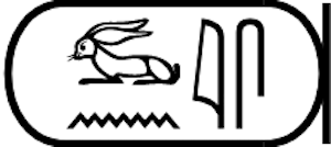 乌纳斯(Wnis)