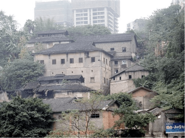 的支持下,重庆市将安达森洋行旧址建成"重庆故宫文物南迁纪念馆,配套