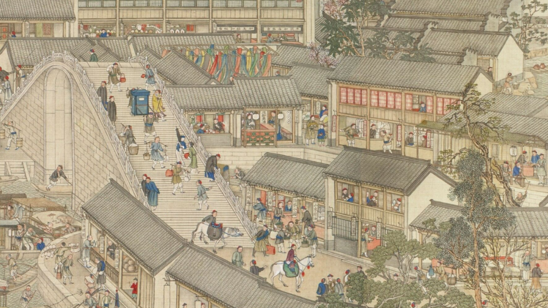 清 徐扬《乾隆南巡图卷第六卷 驻跸姑苏》（局部），大都会艺术博物馆藏