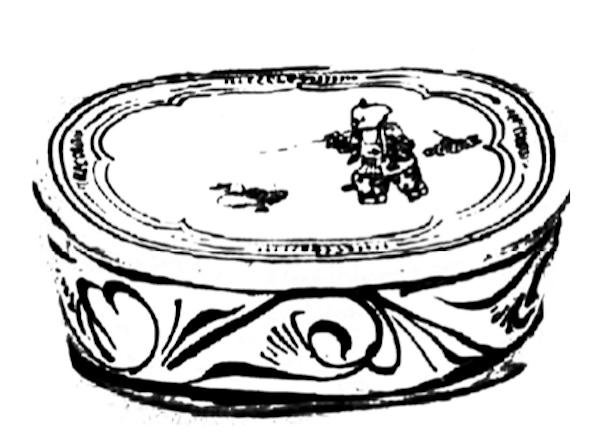 图四 孩童赶鸭图枕