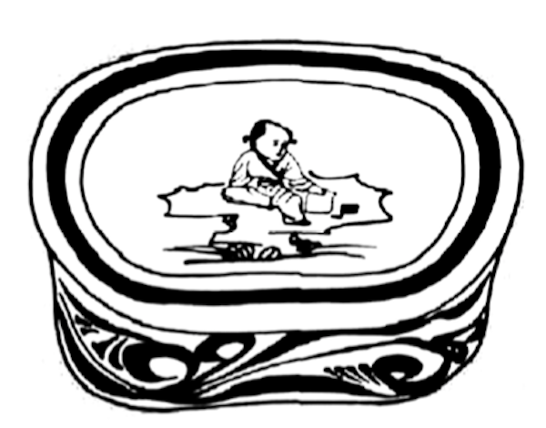 图五 孩童读书纹枕