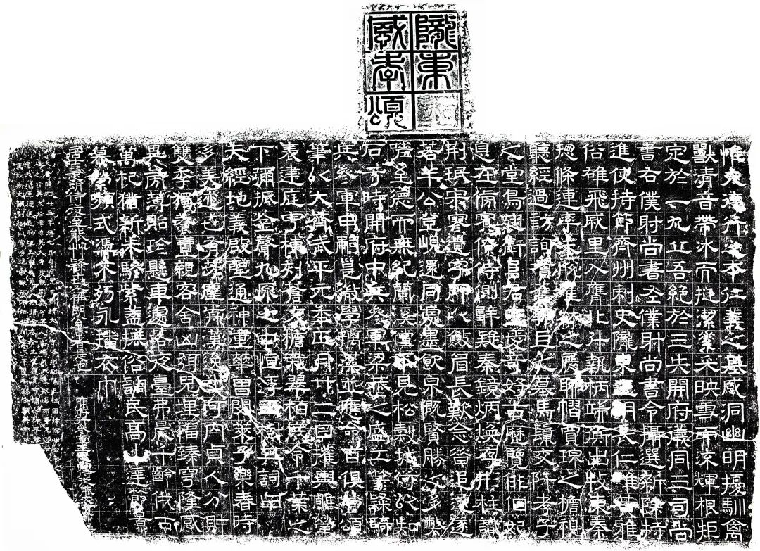 图3:孝堂山石祠西壁外侧北齐《陇东王感孝颂》拓本