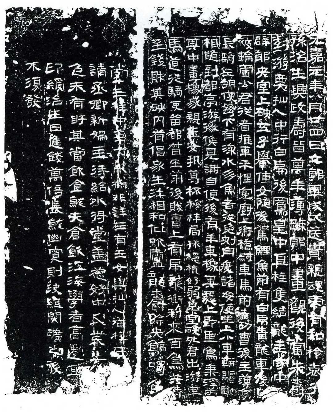 图7:苍山城前村东汉墓题记拓本
